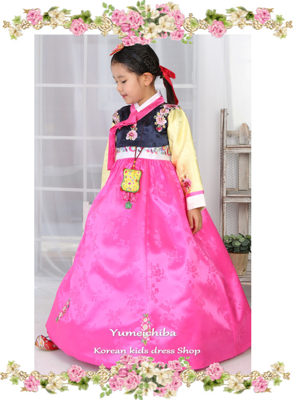 チマチョゴリセットeジョンアン(身長114～117cm 7号サイズ) セット 夢