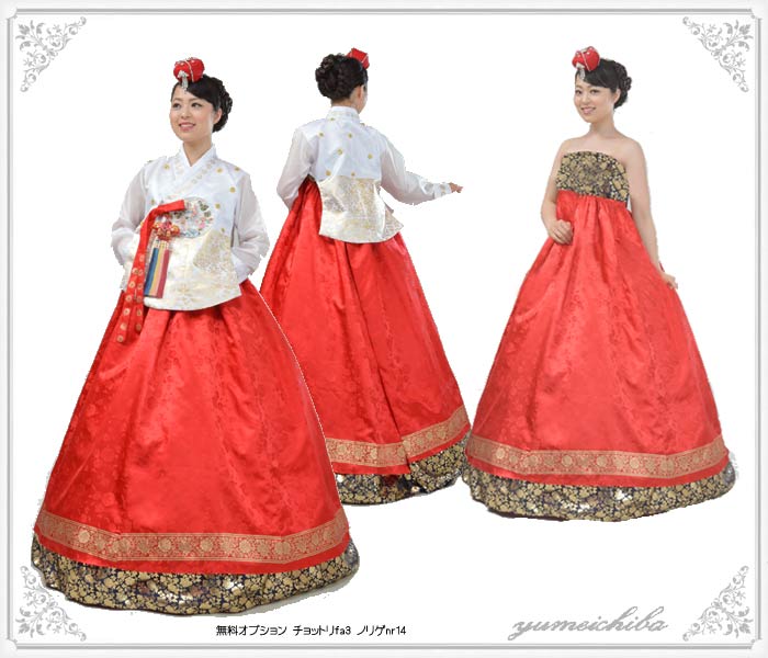 伝統韓服 上黒下赤セット宮廷韓服タンウィ 伝統韓服 上黒下赤セット