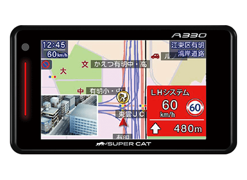 A330 オプション｜GPS&レーダー探知機｜Yupiteru（ユピテル）