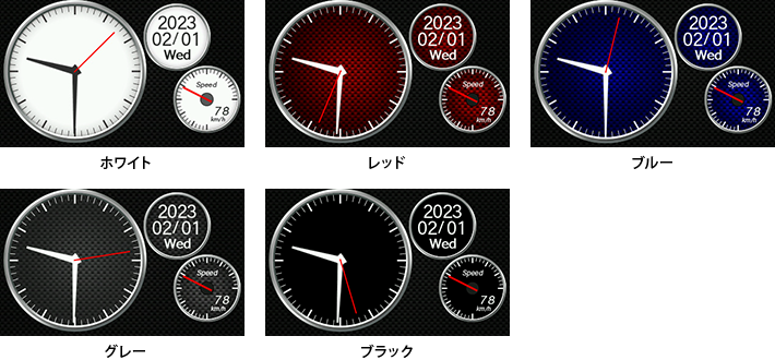 A1100｜レーザー&レーダー探知機｜Yupiteru(ユピテル)