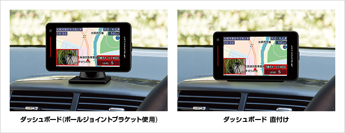 A1100｜レーザー&レーダー探知機｜Yupiteru(ユピテル)