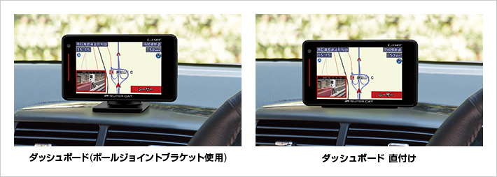 GS403｜レーザー＆レーダー探知機｜Yupiteru(ユピテル)