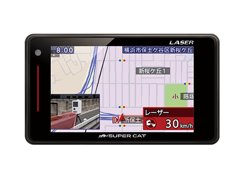 LS310 サポート｜レーザー＆レーダー探知機｜Yupiteru（ユピテル）