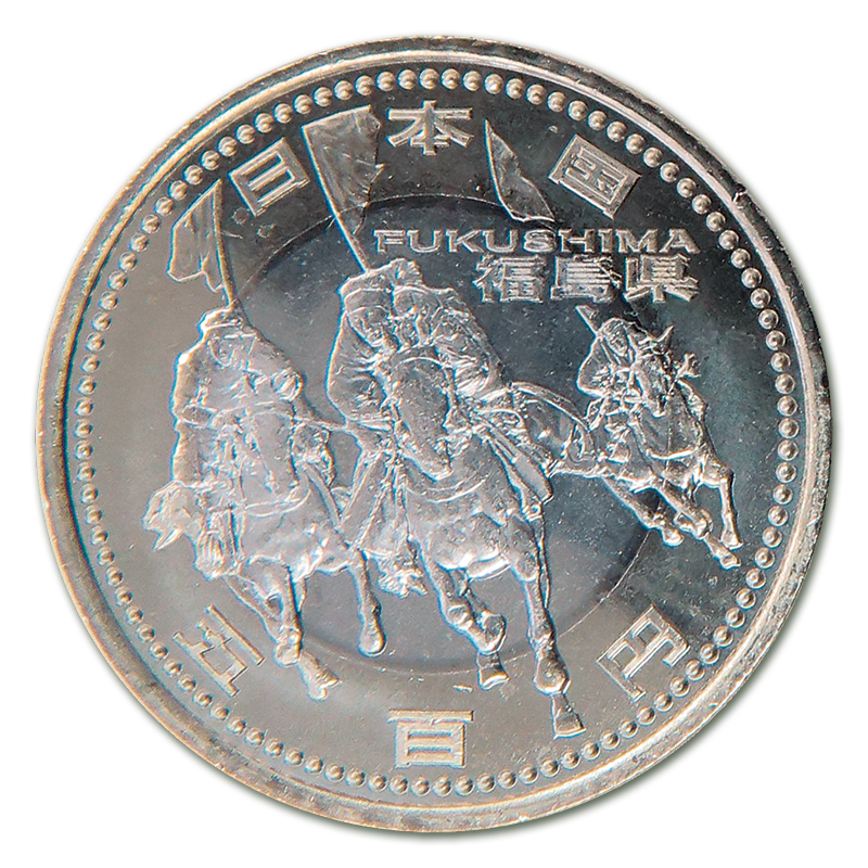 切手・趣味の通信販売｜スタマガネット 地方自治法施行60周年記念 500