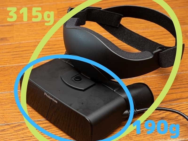 レビュー】世界最軽量クラスのPhotontree X！アウトドアに持ち出せる