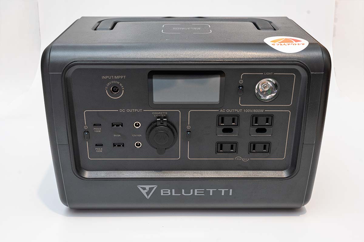 BLUETTI EB70Sレビュー！716Wh大容量ポータブル電源でキャンプや車中泊