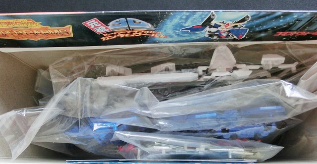 コマンドフォーミュラー90 - ゼウスの森