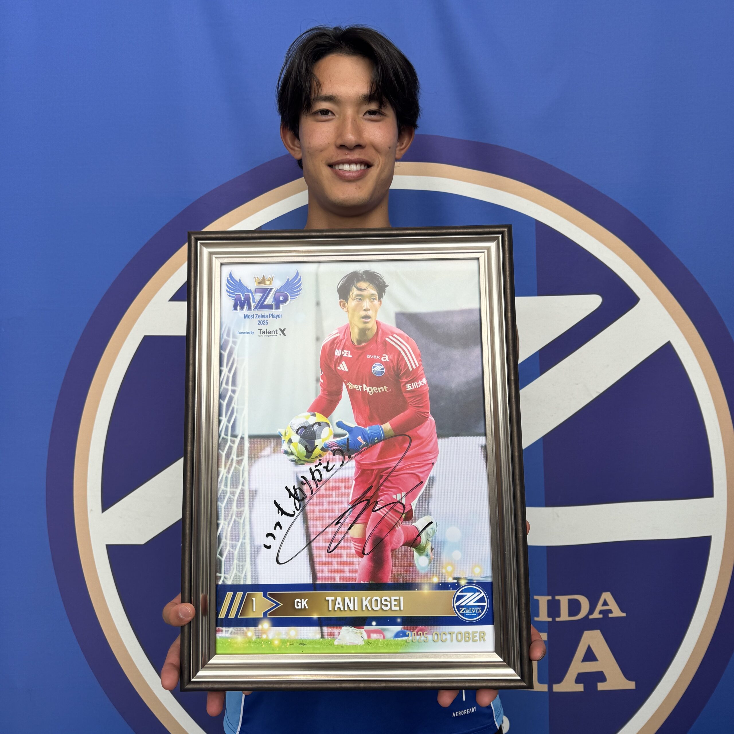 谷晃生選手】10月のTalentX 月間MZP受賞記念グッズ販売＆受賞記念
