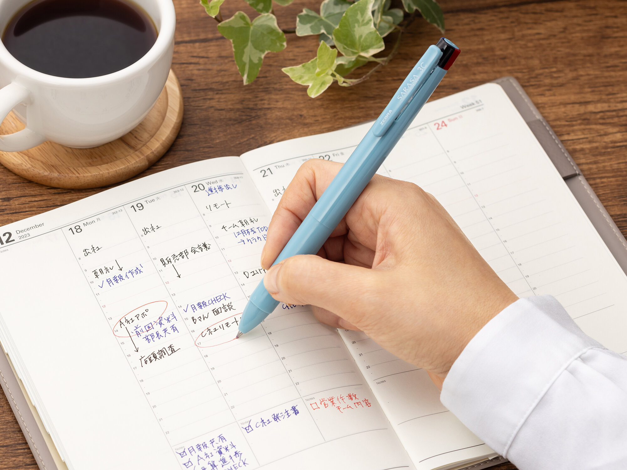 スリム化が難しいジェルインクならではの課題を解決 新機構で8％スリム