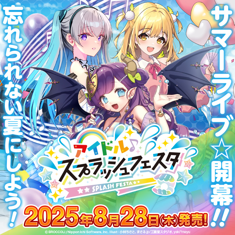 ウラシク】セクシーカード 2271【裏シク】 ウラシク】セクシーカード