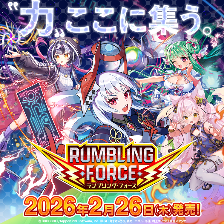 トレカ トレーディングカード トレーディングカードゲーム Z/X