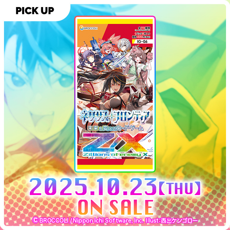 5020トレーディングカード 約5000枚 アメフト アニメ 野球 ゲームなど
