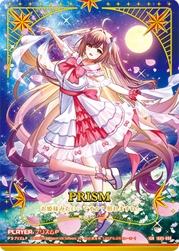 ヴァンガード ディセクション・エンジェル FFR 4枚セット ヴァンガード