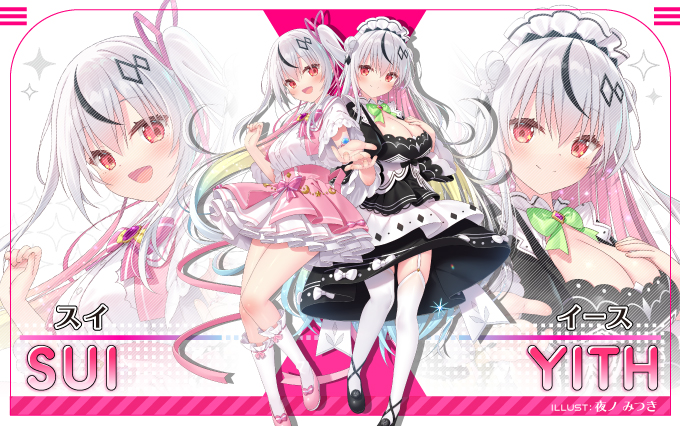 イース ｜ Z/X - Zillions of enemy X - ゼクス公式サイト