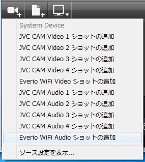 LoiLoFitforEverio/Q&A（よくある質問）ビデオカメラ：サポート情報