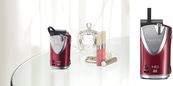 ハイビジョンメモリームービー“Everio（エブリオ）”「GZ‐HM570」を発売