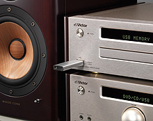 ビクターダイレクト限定販売のNEWプレミアムモデル、ウッドコーン