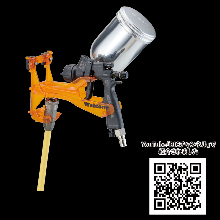 新商品「360MH（360 MAG HOLDER）」発売のご案内 - 株式会社WTBワタベ