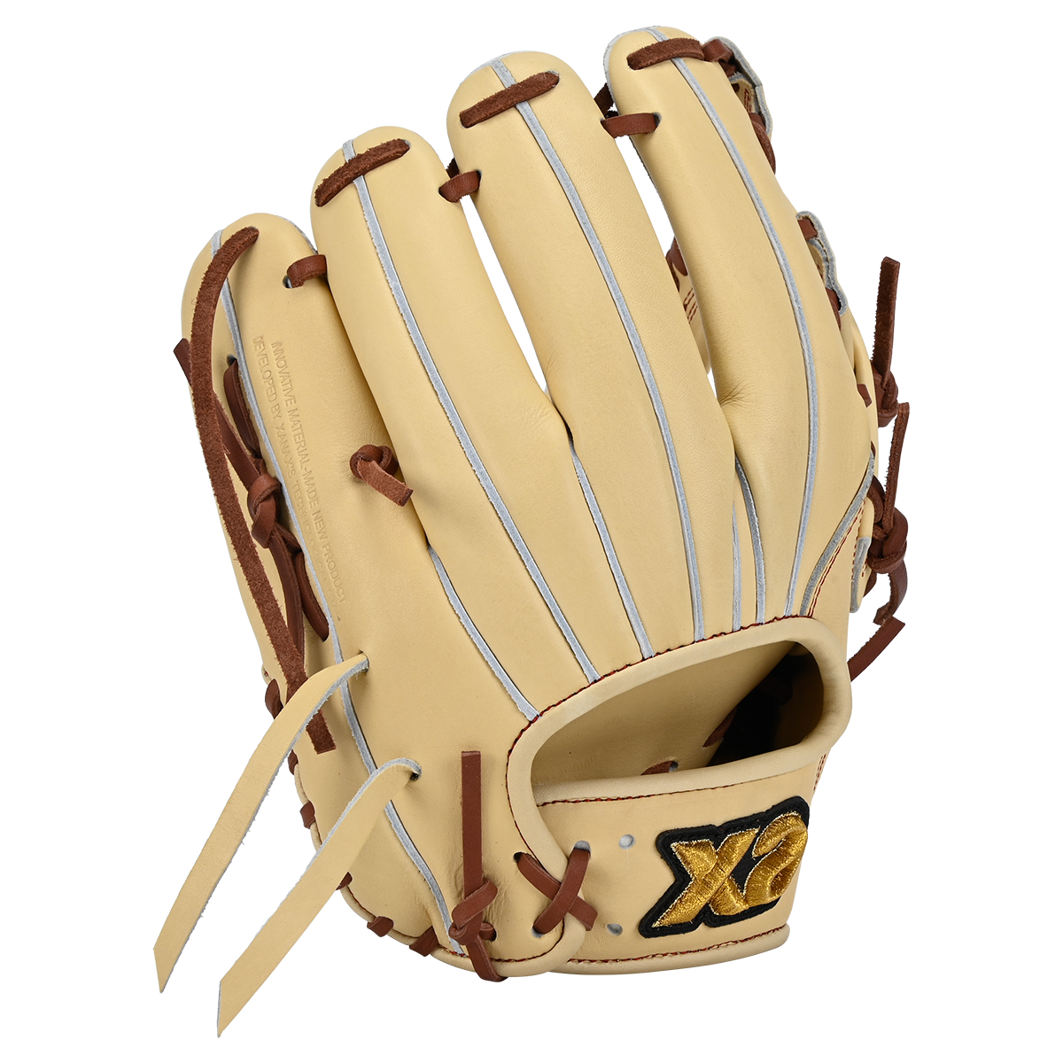 硬式トラストエックス（サイズ28.5cm） 内野手用【IM2型】｜ザナックス