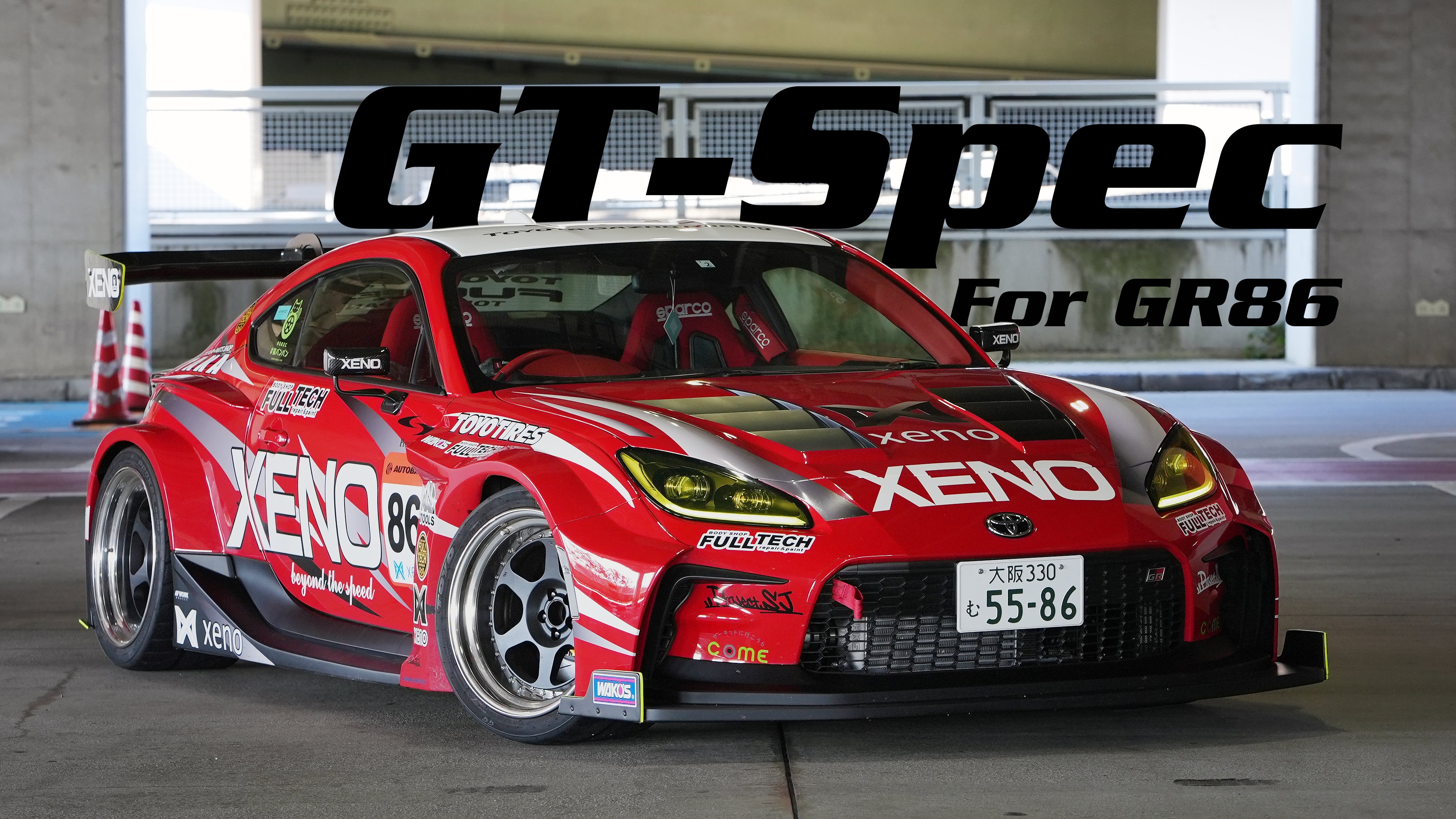 xeno Japan official online shop | Aero parts and apparel sales