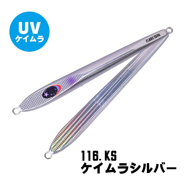 SLOW EMOTION FLARE SLIM - XESTAゼスタ公式ウェブサイト