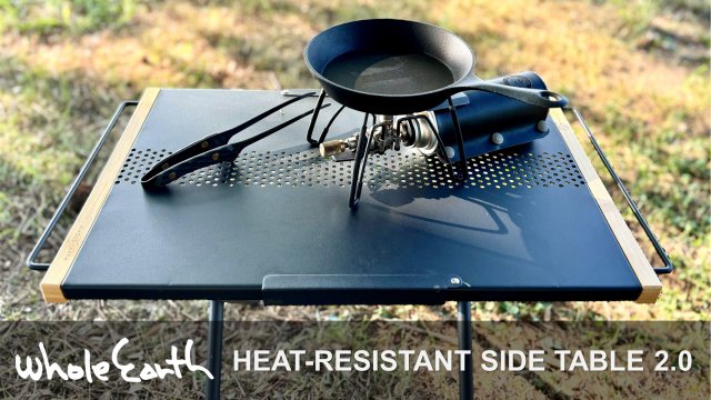 キャンプ必見のスタイリッシュな黒焚き火テーブル特集【2024年版