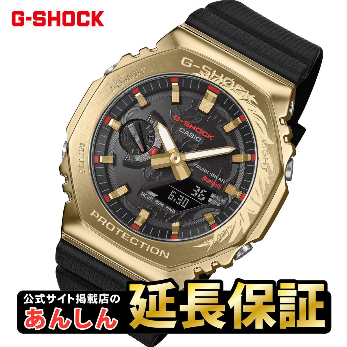 カシオ Gショック GBM-2100CX-9AJR 干支モデル 馬（千里馬） 2026年