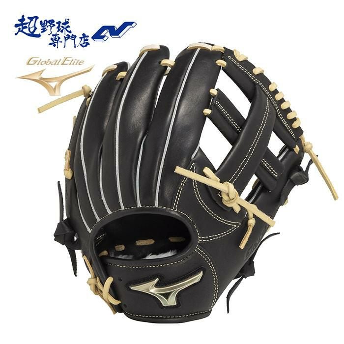 ミズノ 野球 グローブ 軟式 内野用 グラブ サイズGA8 小学校高学年