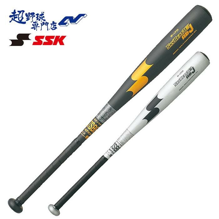 SSK 野球 バット 軟式 少年軟式 金属 スカイビート 31K RB J ミドル
