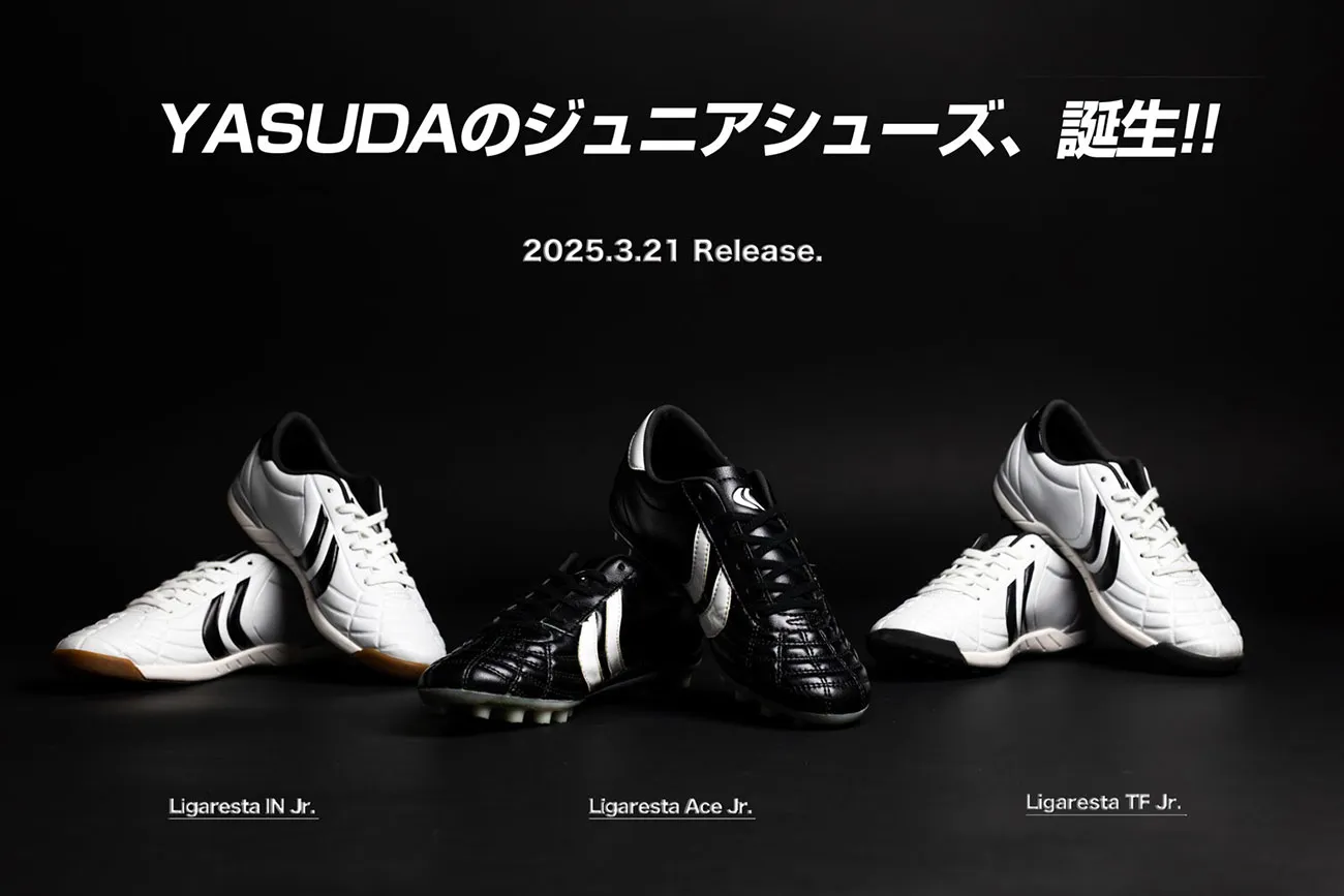 Soccer Cleats – YASUDA Football