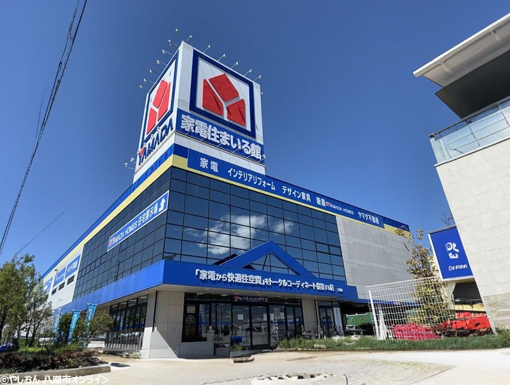三郷市】ヤマダ電機 三郷店が全面改装の為「閉店セール」実施中 近日