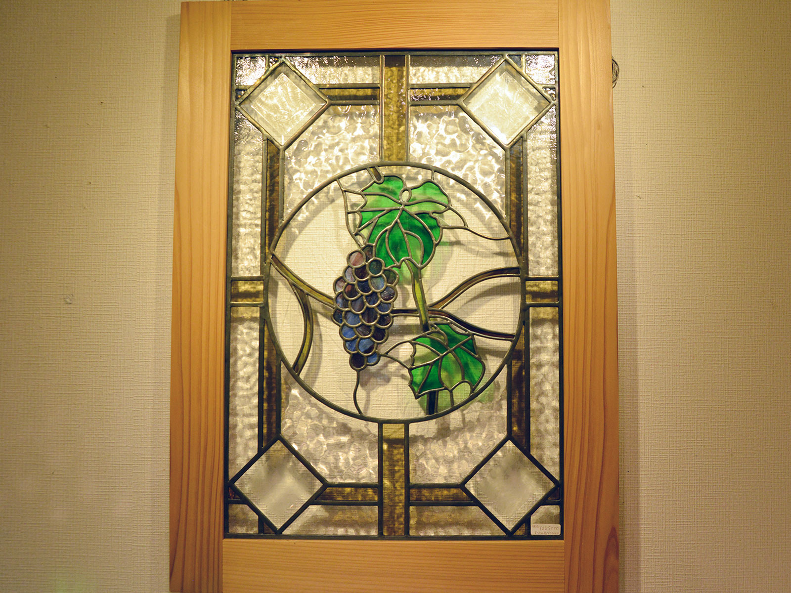 三宅治良 ステンドグラス - 八ヶ岳倶楽部
