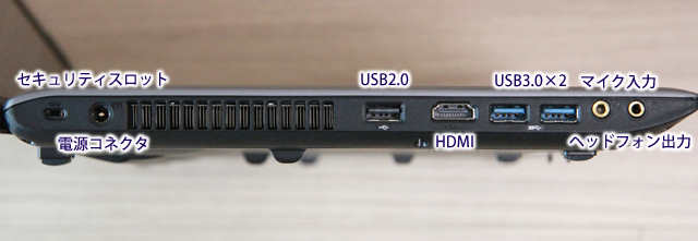 Galleria QF655 レビュー 15.6型フルHD非光沢の高性能ゲームPC | prototype