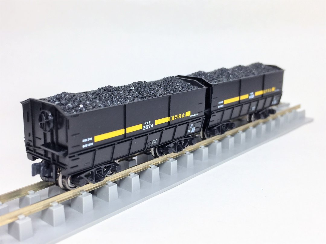KATO セキ3000（石炭積載・2両入） 品番：8028-1 | NGaugeJP - 横濱模型