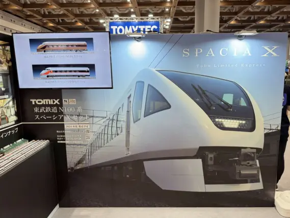 TOMYTEC】2024年発売予定品ポスター 東武鉄道N100系スペーシアX