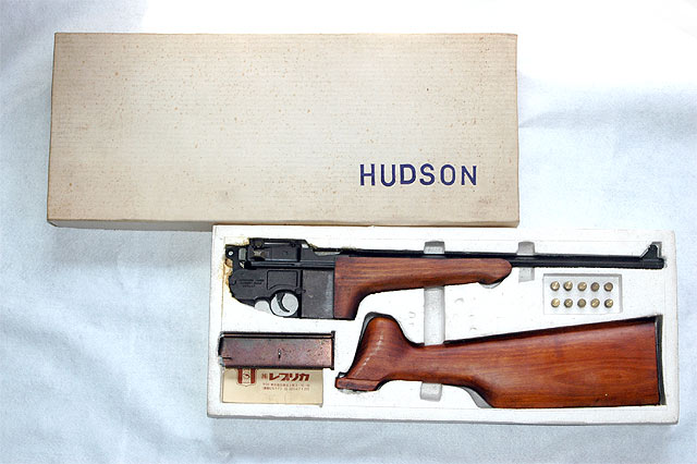 HUDSON_mauser_carbine