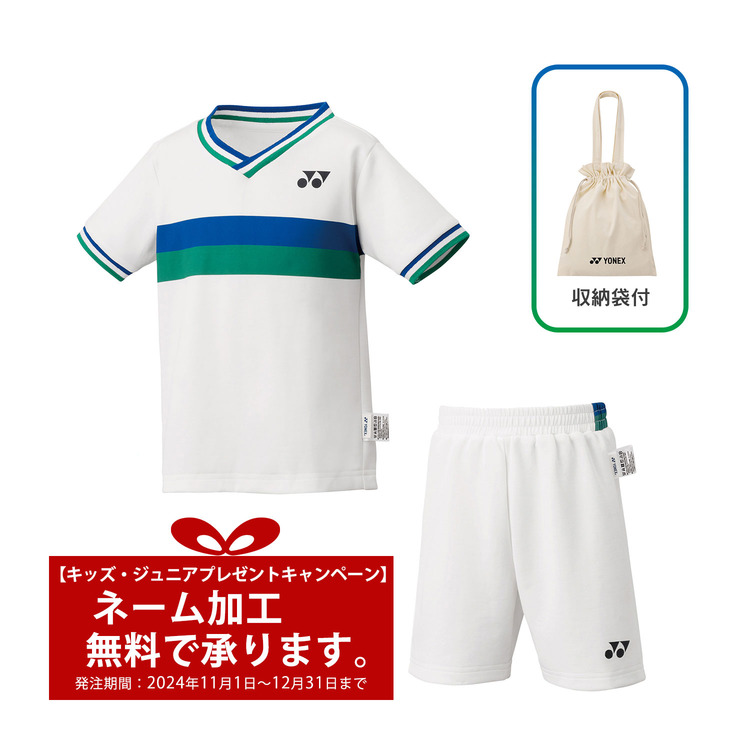 YONEX ALL JAPAN インターハイ2024 ハーフパンツ YONEX ALL JAPAN