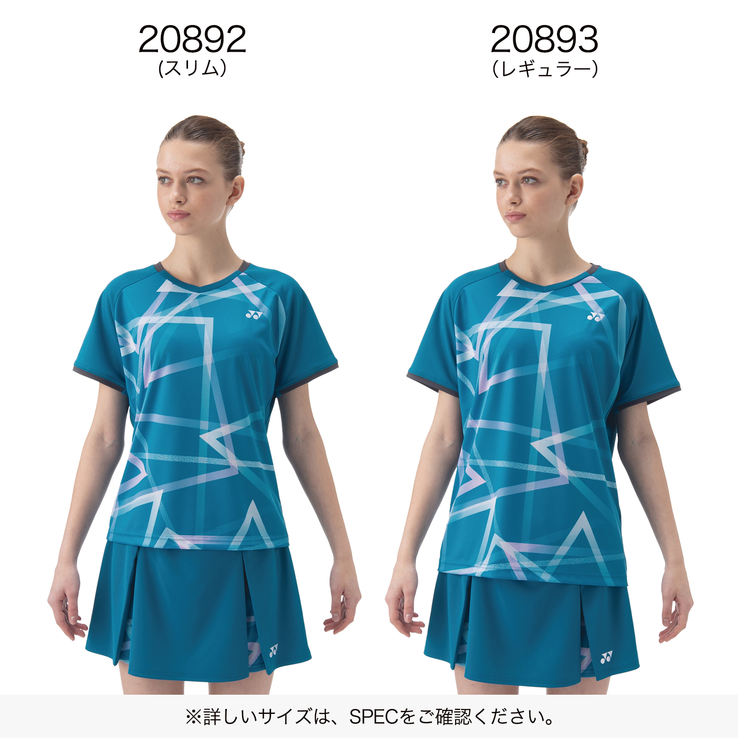 ウィメンズゲームシャツ（レギュラー）. 20893|20893】ヨネックス