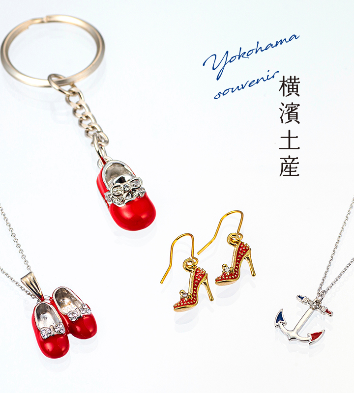 赤い靴ストラップ タイプA – 横濱硝子