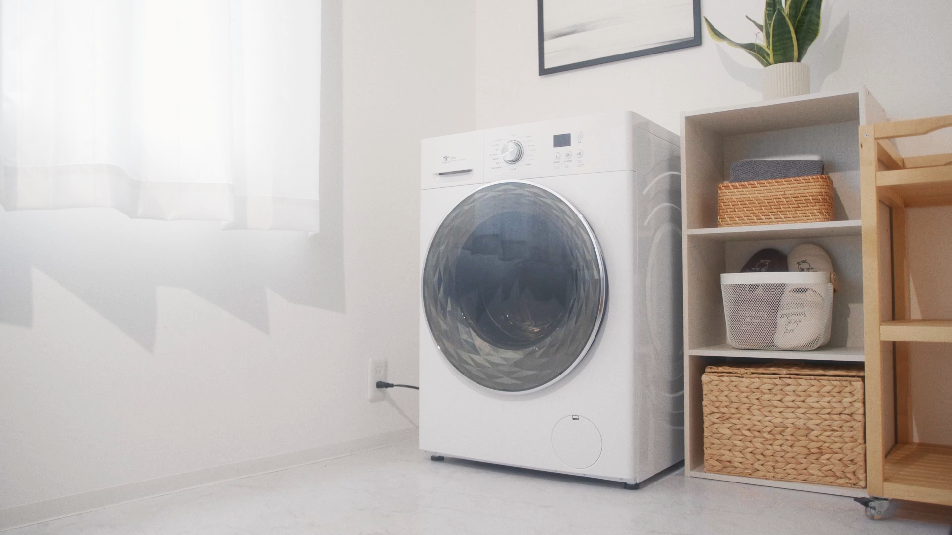 Yoquna ドラム式 洗濯乾燥機 洗濯8kg 乾燥4kg