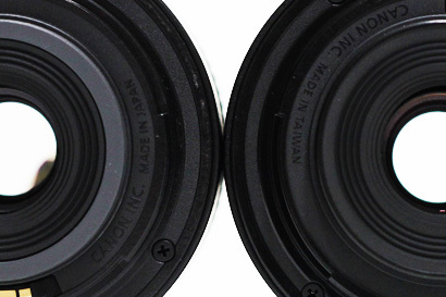 Canon EF-S18-55mmと55-250mmの新旧キットレンズを比較してみる。: 君