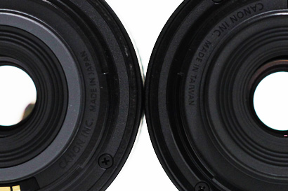 Canon EF-S18-55mmと55-250mmの新旧キットレンズを比較してみる。: 君