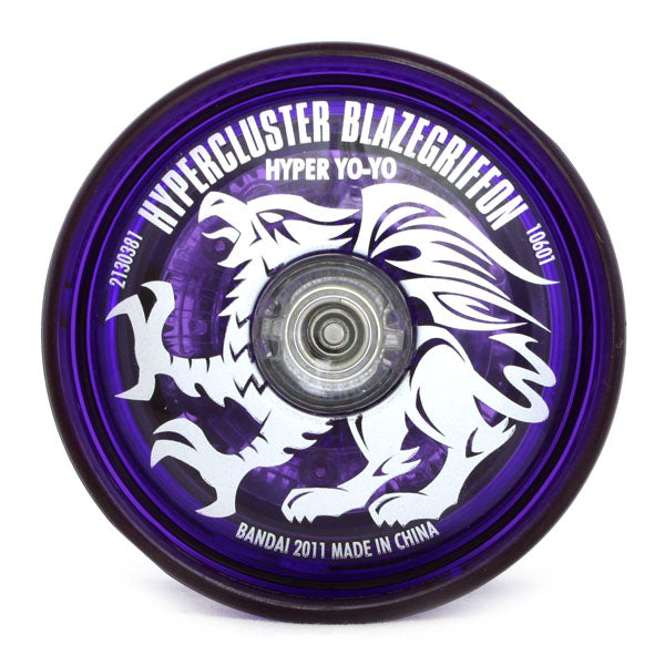 ハイパークラスター MB-S2スターウイング ブレイズグリフォン