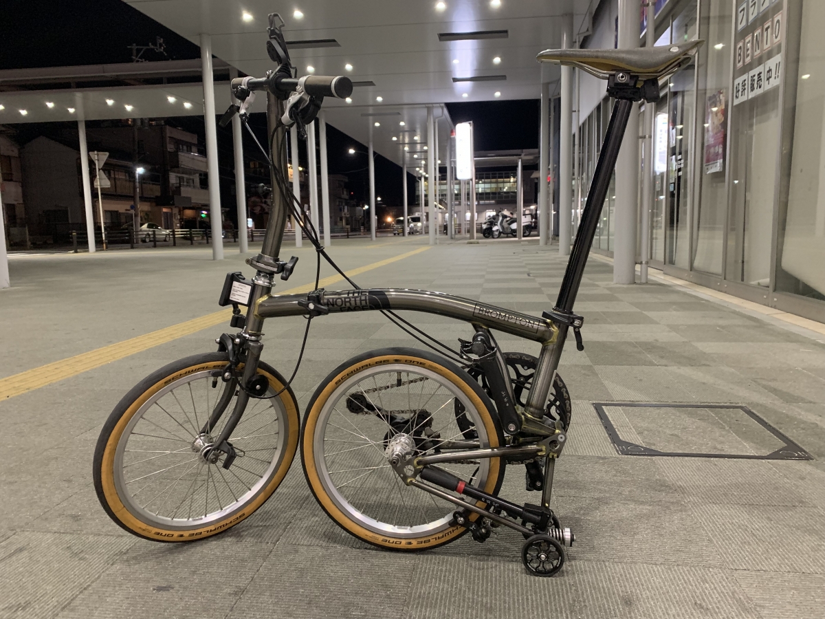 BROMPTON】カスタムの定番フェンダーレス化承ります！！ | 東海地区で