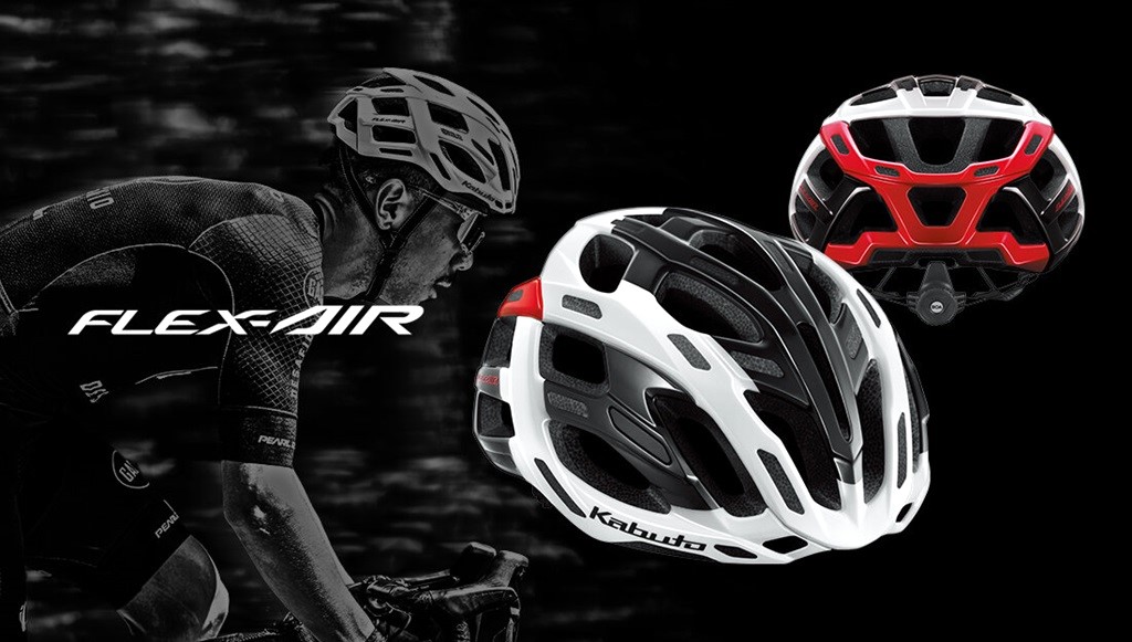 OGK KABUTO】スペシャルカラーに続いてなんと新色”G-2″カラーのFLEX