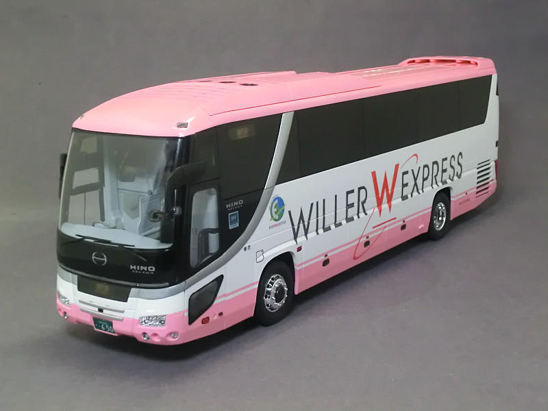 フジミ 1/32日野セレガ 【完成】: 【工房ネコの手】プラモ製作日記