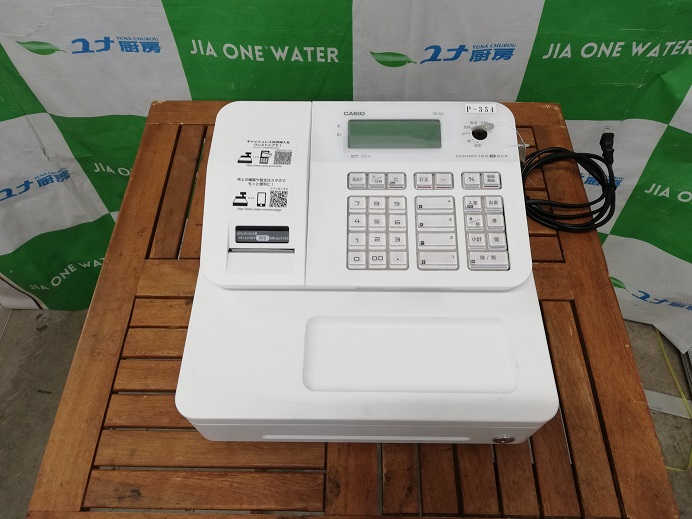 カシオ レジスター SR-G3-EX-WE | ユナ厨房