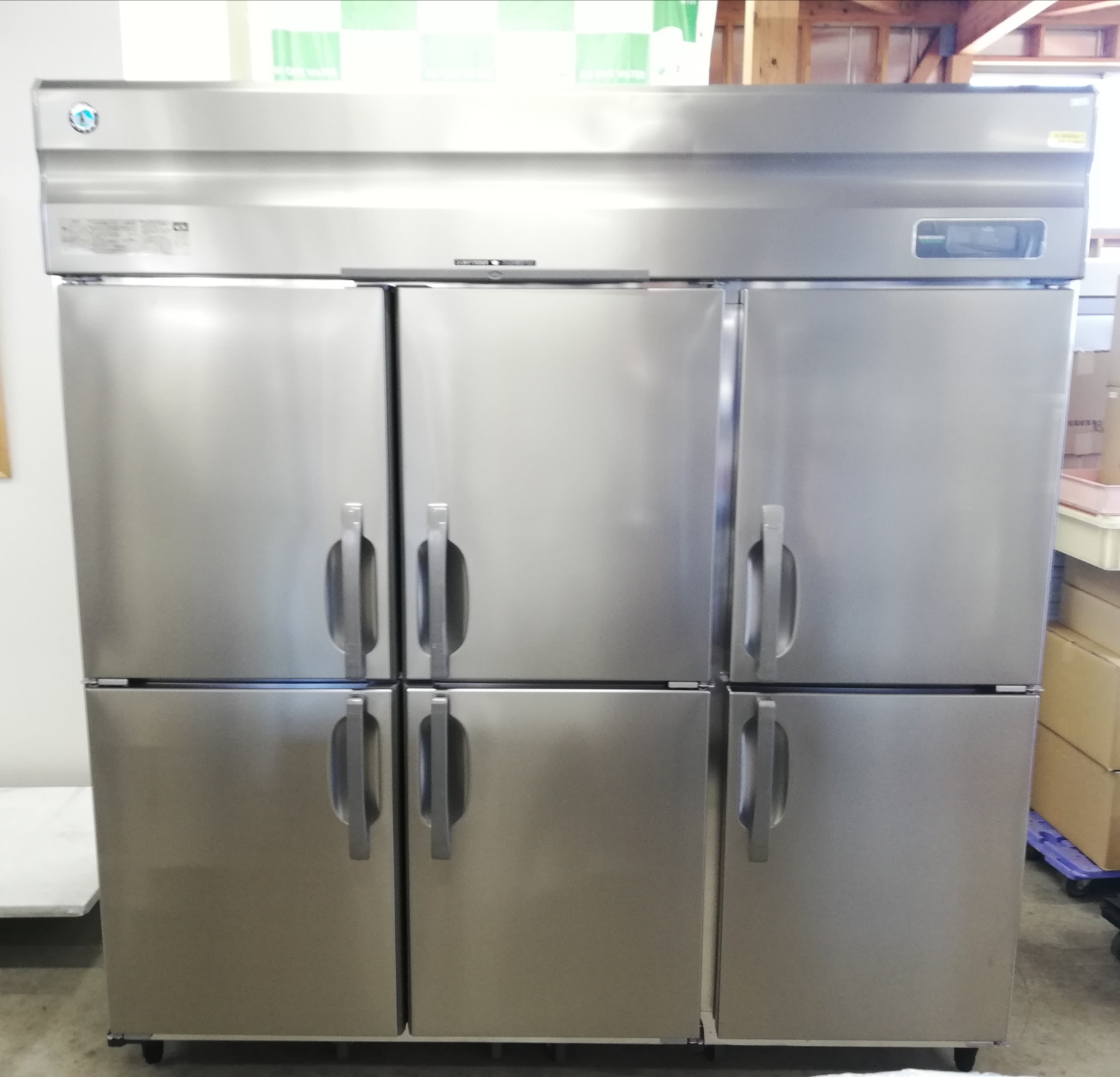 フクシマ 業務用冷蔵庫 | ユナ厨房