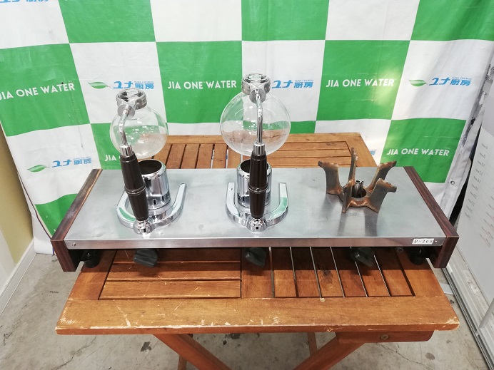 山岡金属工業 サイフォンガステーブル S-503SD | ユナ厨房