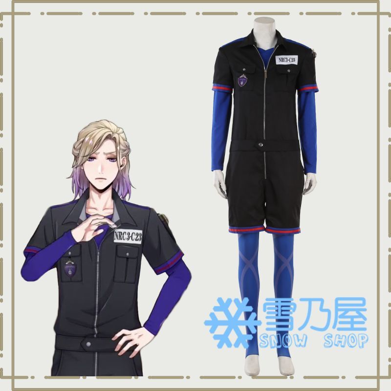 ツイステ ヴィル 紙類 運動着